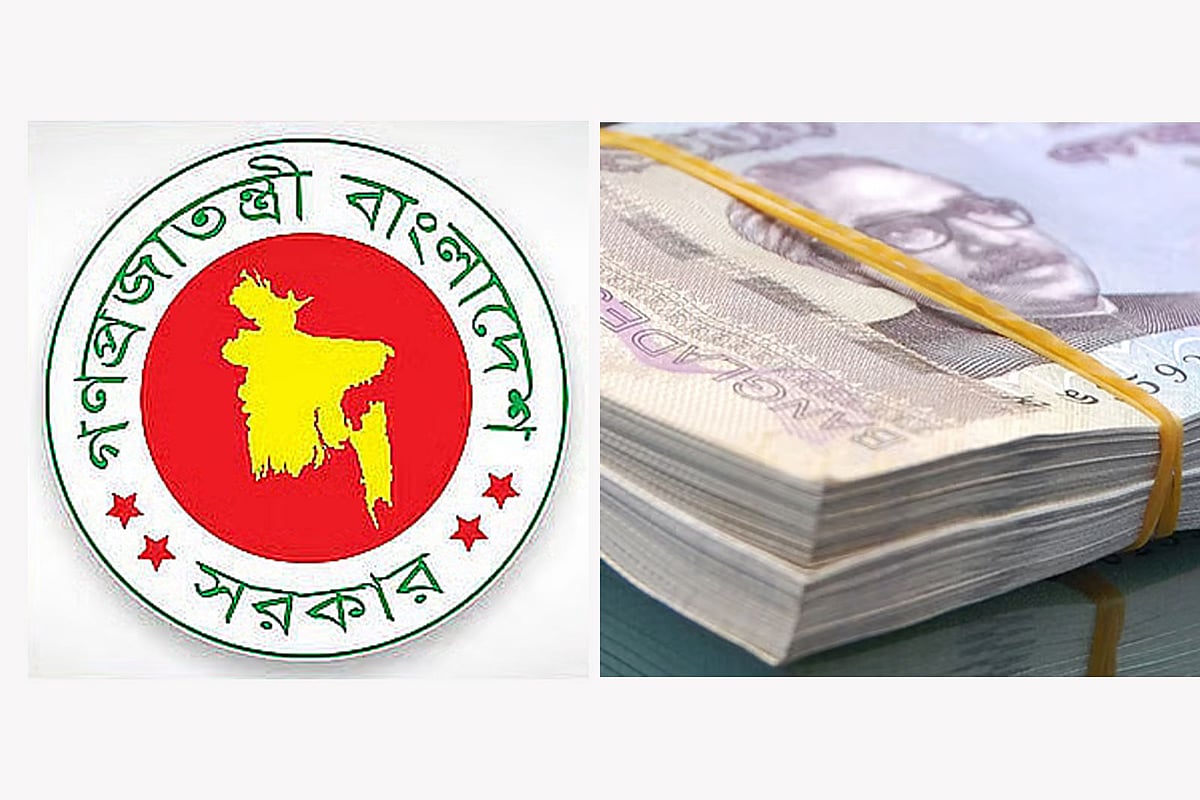 ছয় মাসে সরকারের ব্যাংকঋণ অর্ধলক্ষ কোটি টাকা ছাড়াল