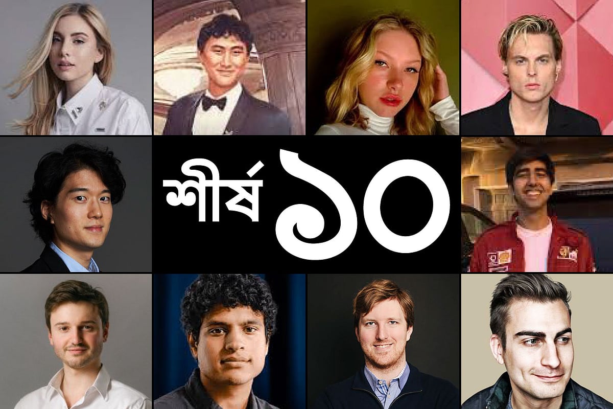 সবচেয়ে কম বয়সী শীর্ষ ১০ শতকোটিপতি কারা, কীভাবে ধনী হলেন তাঁরা