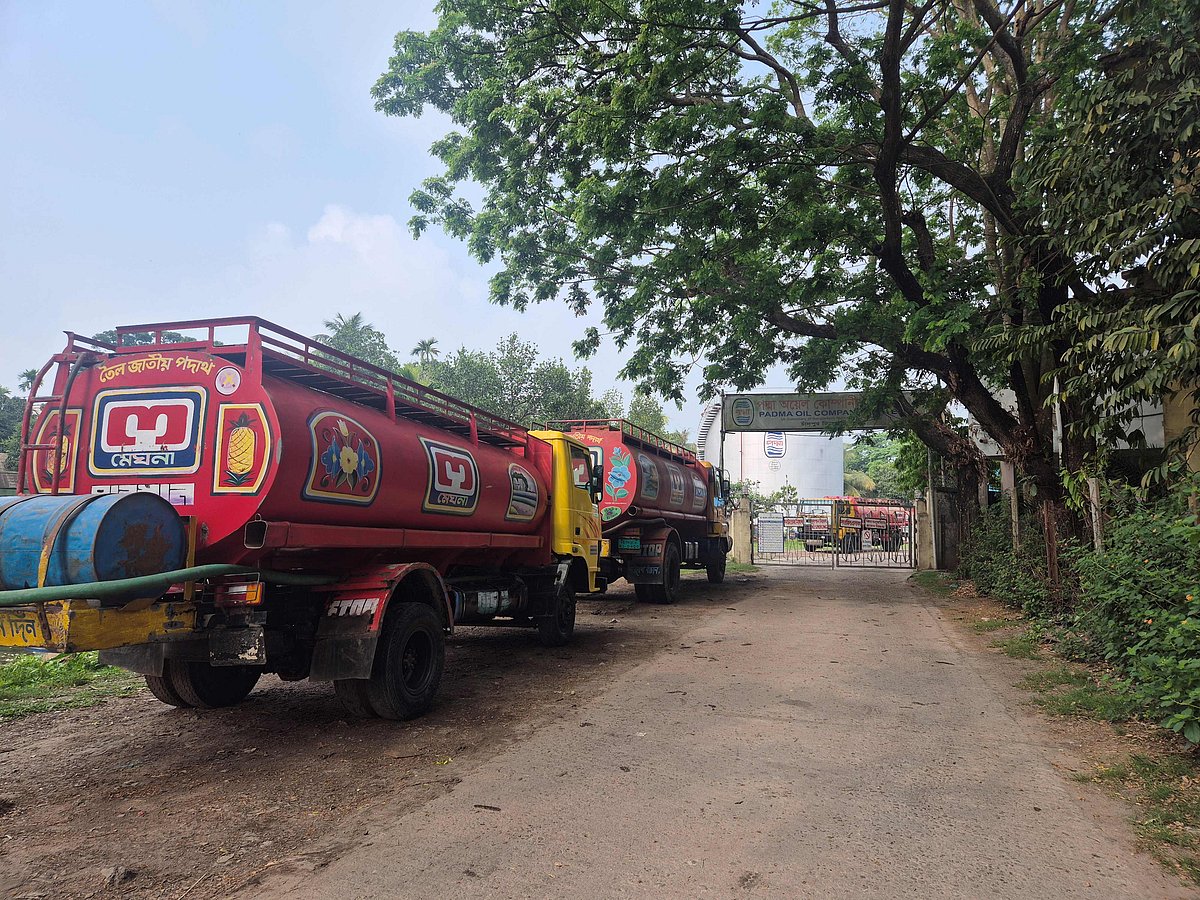 চাঁদপুরের ডিপোগুলোয় পর্যাপ্ত জ্বালানি মজুত আছে, চলবে আরও এক সপ্তাহ