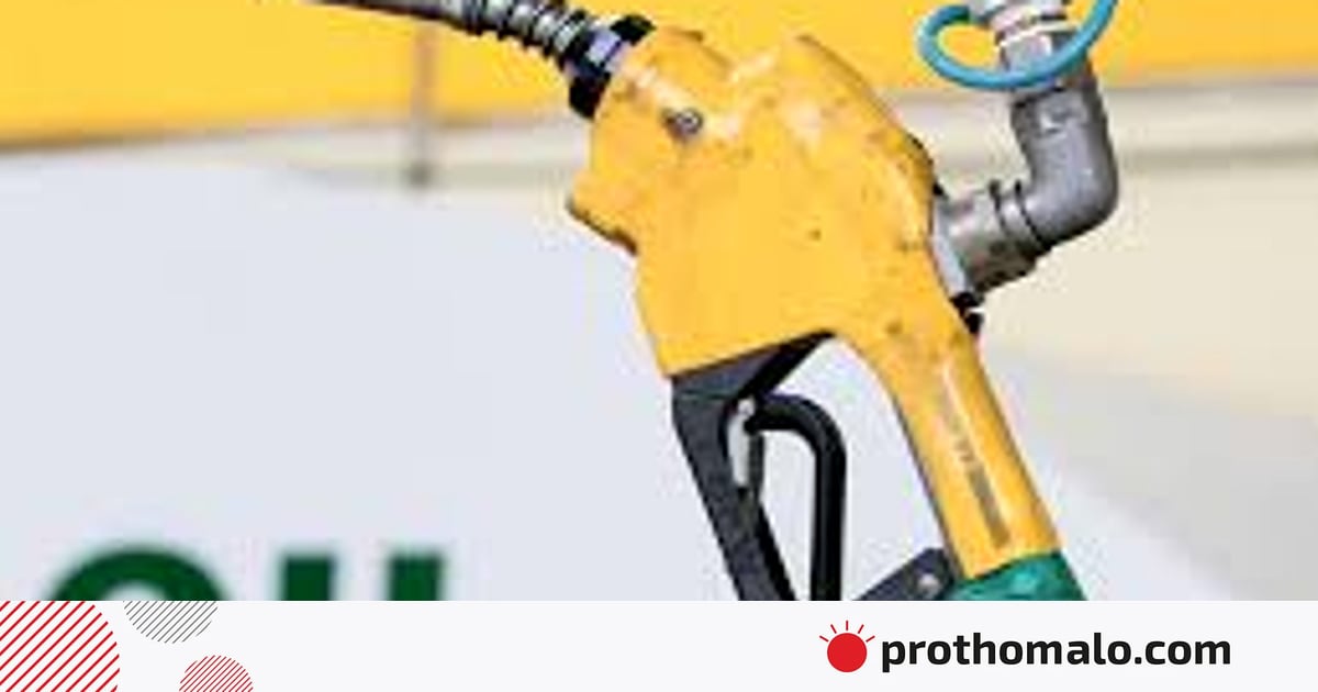 জ্বালানি তেলের সংকট কোন দেশ কীভাবে মোকাবেলা করছে জ্বালানি তেলের সংকট কোন দেশ কীভাবে মোকাবেলা করছে