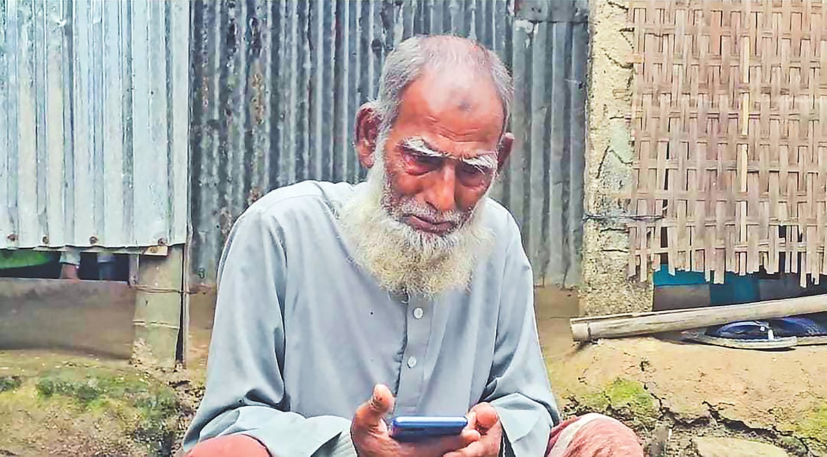 মানুষ মরে, বিচার হয় না, পাচার থামে না