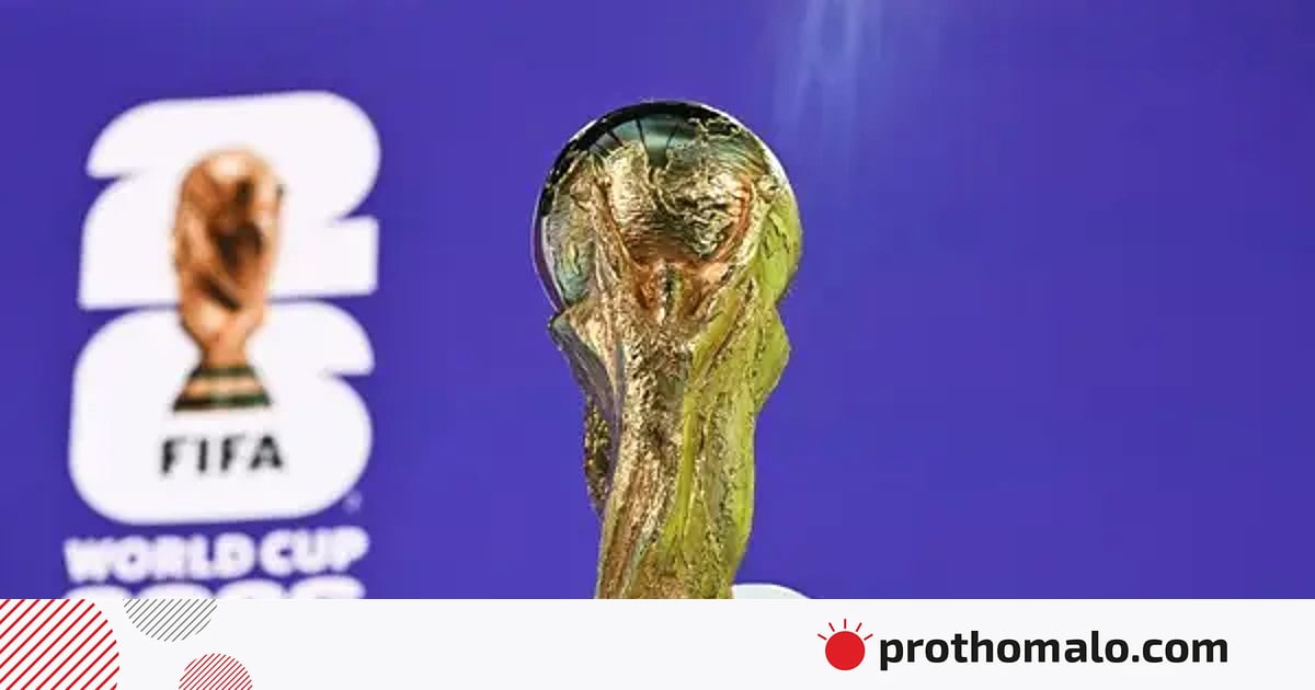 বিশ্বকাপে গণপরিবহন খরচ ফিফাকে দেওয়ার দাবি মার্কিন আইনপ্রণেতার বিশ্বকাপে গণপরিবহন খরচ ফিফাকে দেওয়ার দাবি মার্কিন আইনপ্রণেতার