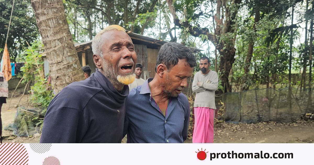 দালালের প্রলোভনে কেউ স্বেচ্ছায়, কেউ বাধ্য হয়ে সন্তানদের অবৈধ পথে প্রবাসে পাঠান দালালের প্রলোভনে কেউ স্বেচ্ছায়, কেউ বাধ্য হয়ে সন্তানদের অবৈধ পথে প্রবাসে পাঠান