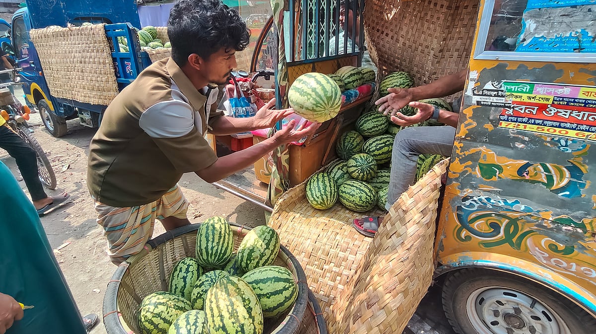 ছবি: সাইয়ান