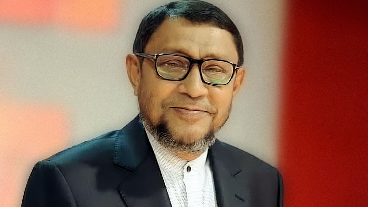 ফাইল ছবি