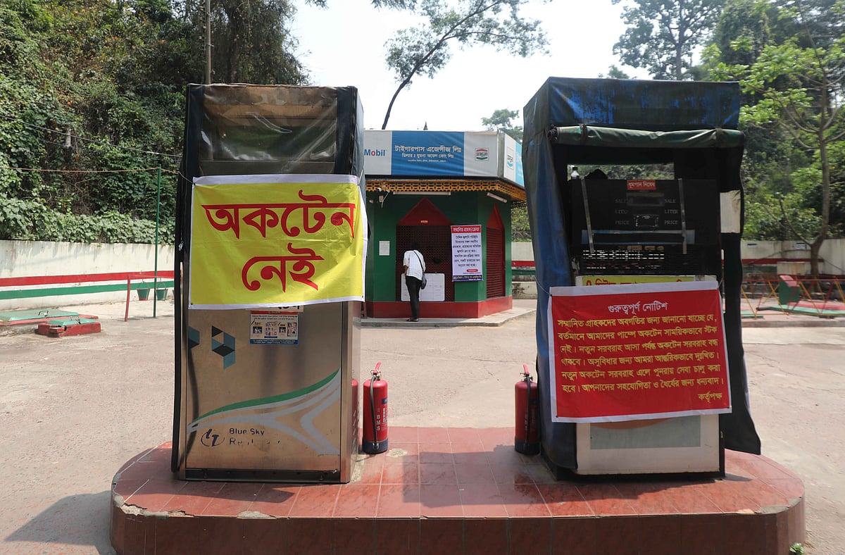 ছবি: জুয়েল শীল