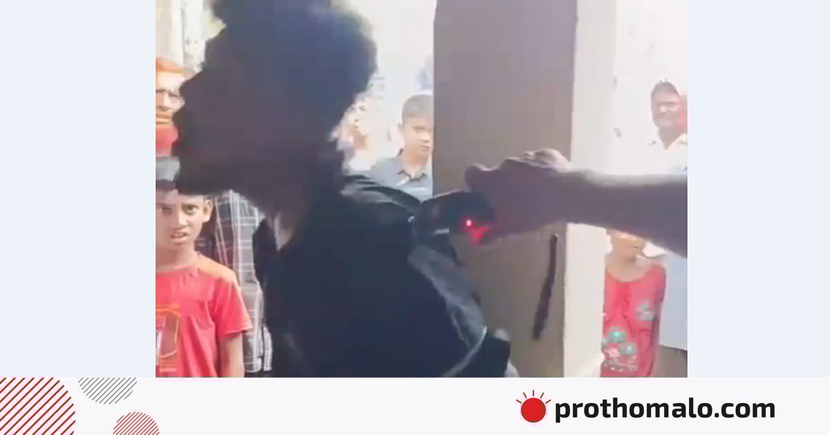 কুমিল্লায় চুরির অভিযোগে দুই যুবককে ইলেকট্রিক শক দিয়ে নির্যাতন, ভিডিও ভাইরাল কুমিল্লায় চুরির অভিযোগে দুই যুবককে ইলেকট্রিক শক দিয়ে নির্যাতন, ভিডিও ভাইরাল