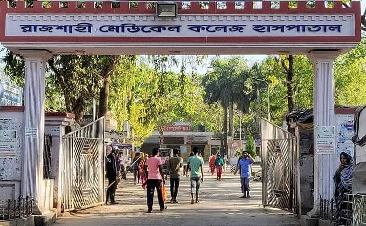 রাজশাহীর চিকিৎসক আজাদের চেষ্টায় এবার এল শতকোটি টাকার বিদেশি ওষুধ