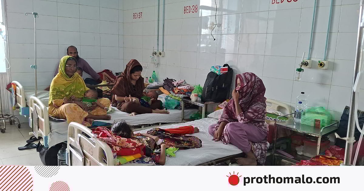 হাম ও হামের উপসর্গ নিয়ে আরও ৭ শিশুর মৃত্যু হাম ও হামের উপসর্গ নিয়ে আরও ৭ শিশুর মৃত্যু