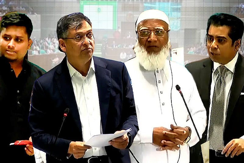 সংবিধান সংশোধনে বিশেষ কমিটি গঠনের প্রস্তাব, সমানসংখ্যক সদস্য চায় জামায়াত