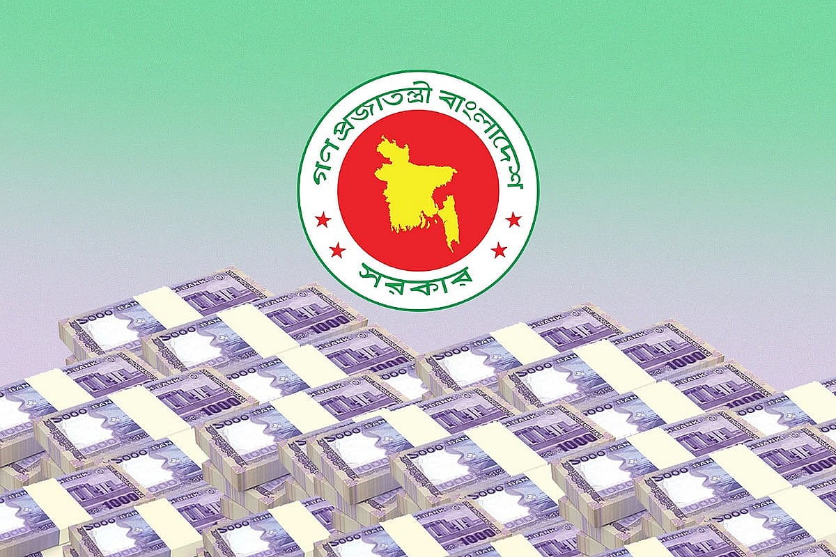 সরকারের ব্যাংকঋণ অর্ধলক্ষ কোটি টাকা ছাড়াল