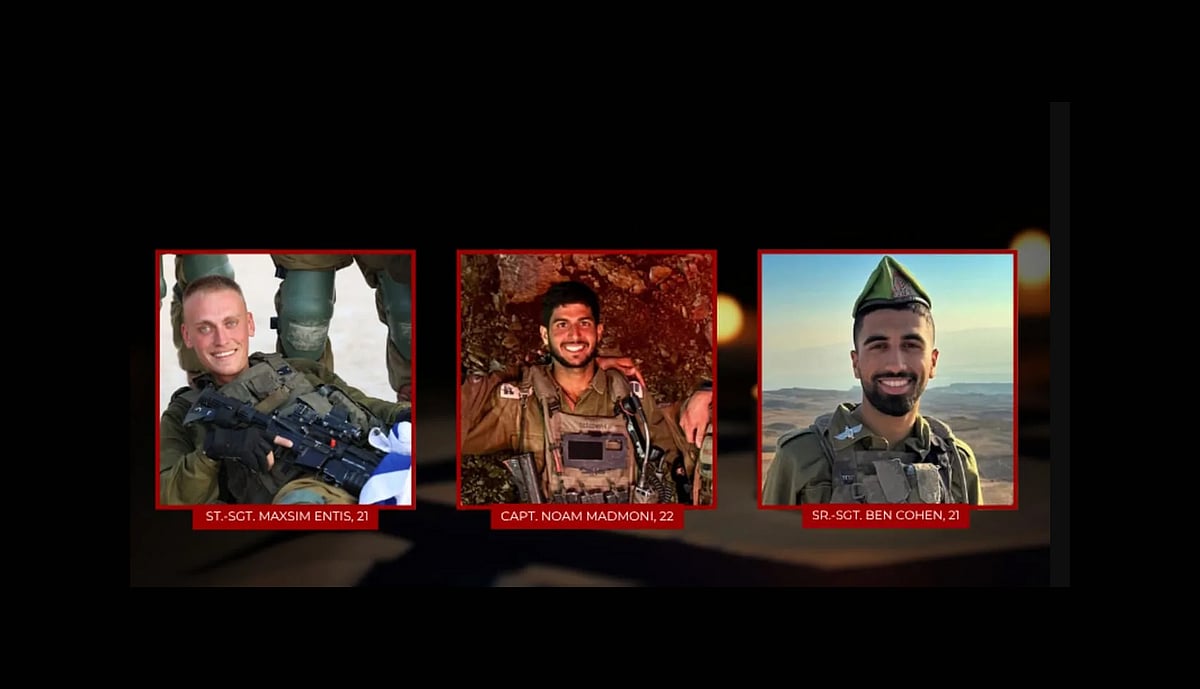 লেবাননে হিজবুল্লাহর সঙ্গে লড়াইয়ে দখলদার ইসরায়েলি বাহিনীর ৪ সেনা নিহত