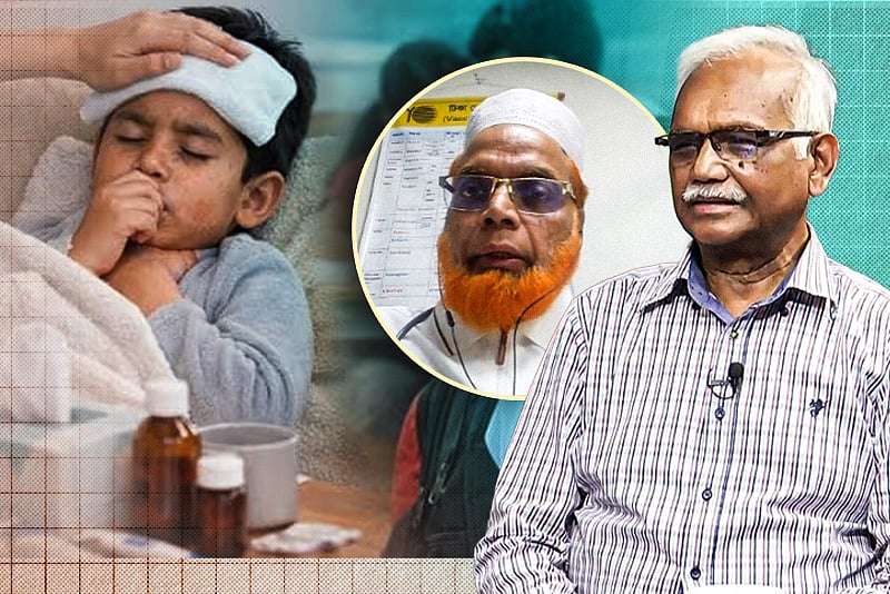 হাম, টিকা ও শিশুস্বাস্থ্য