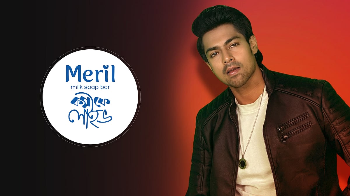 ভিন্ন ভিন্ন লুকে কীভাবে নিজেকে পরিবর্তন করেন?