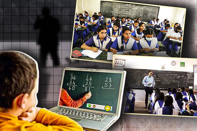 জ্বালানিসংকট মোকাবিলায় কীভাবে শিক্ষাপ্রতিষ্ঠানে ব্লেন্ডেড ক্লাস হবে