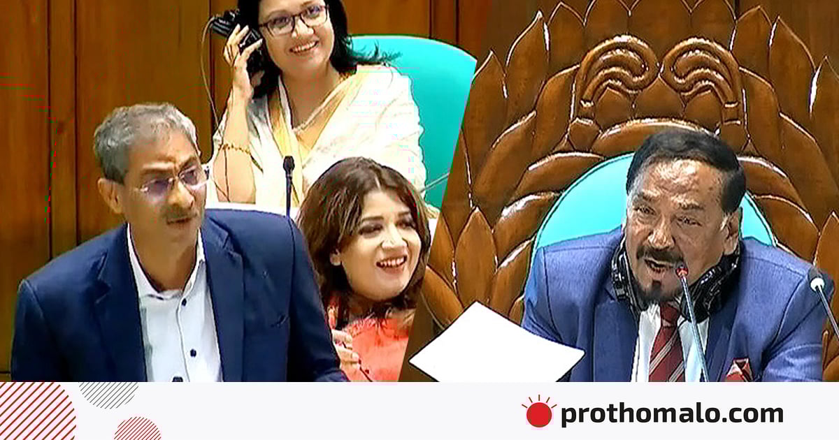 নামের বানানে ভুল পেলেন পানিসম্পদমন্ত্রী, সংসদে হাসির রোল নামের বানানে ভুল পেলেন পানিসম্পদমন্ত্রী, সংসদে হাসির রোল