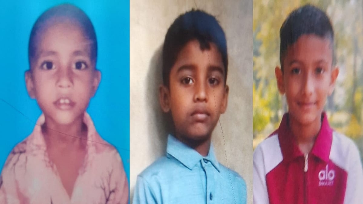 খেলতে খেলতে পানিভর্তি গর্তে ডুবে একসঙ্গে ৩ শিশুর মৃত্যু