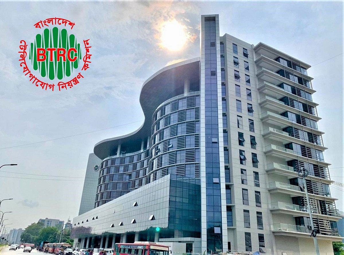 বিটিআরসির দুই কর্মকর্তাকে ঢাকার বাইরে বদলি নিয়ে প্রশ্ন