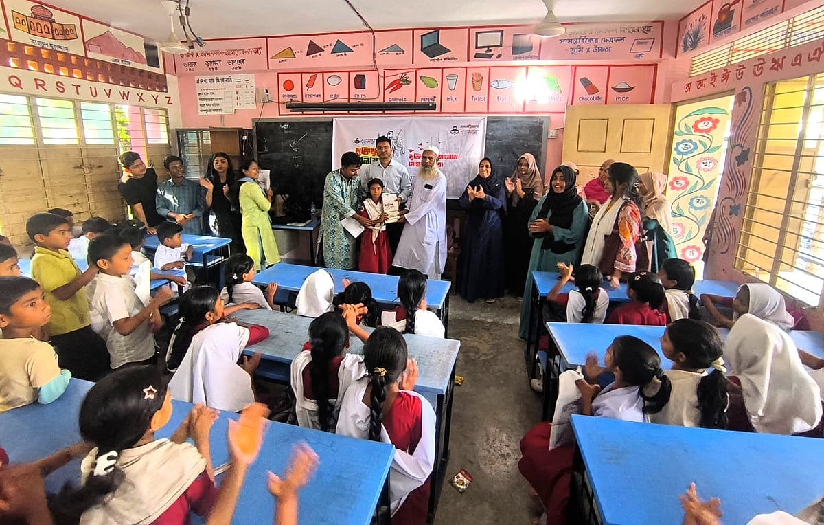 নোয়াখালী বিজ্ঞান ও প্রযুক্তি বিশ্ববিদ্যালয় বন্ধুসভার মুক্তিযুদ্ধ অলিম্পিয়াডে বিজয়ীদের পুরস্কৃত