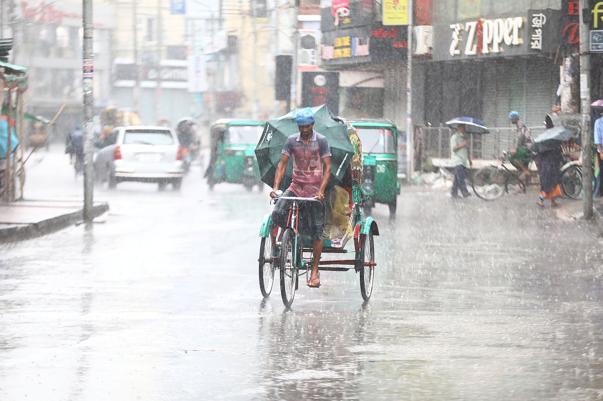 একঝলক (১ এপ্রিল ২০২৬)