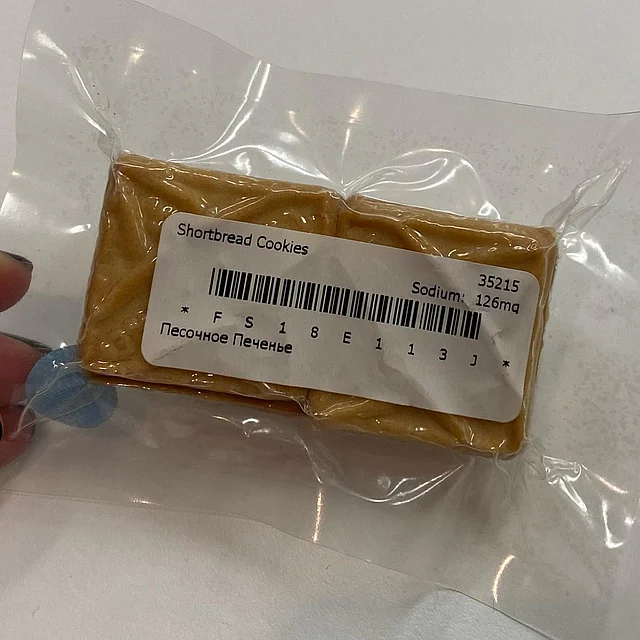 মহাকাশযানের সক্ষমতা অনুযায়ী বিভিন্ন ধাপে খাবার নির্বাচন করা হয়