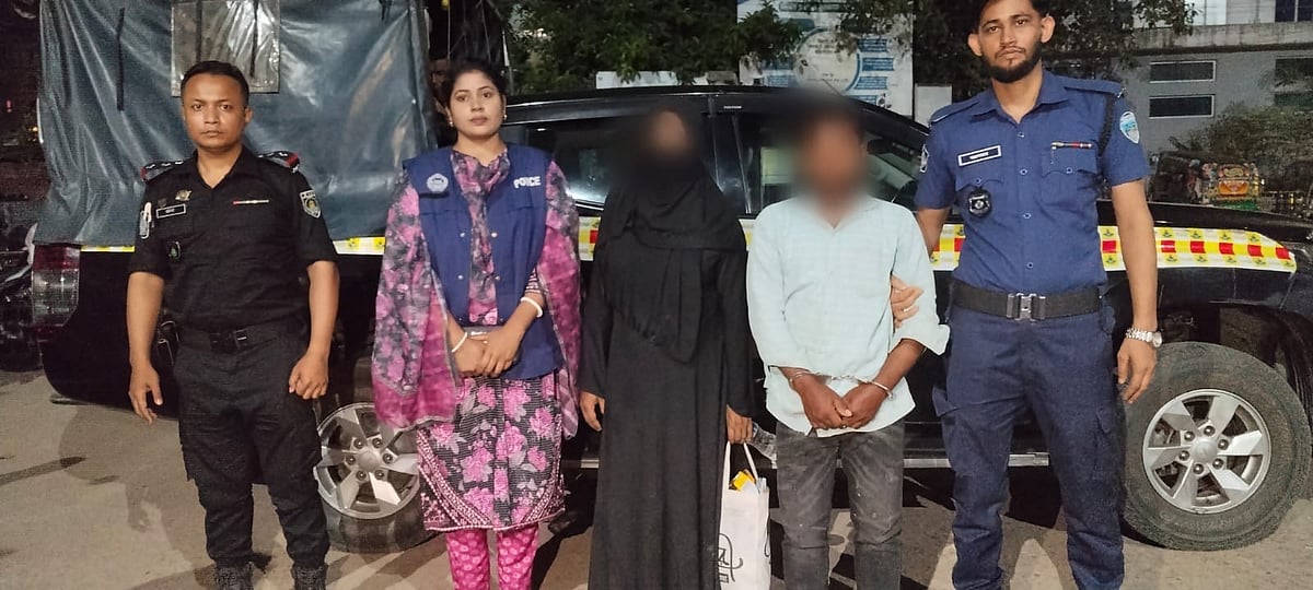 মাকে গলা কেটে হত্যার পর পালিয়ে ছিলেন ১০ মাস, অবশেষে ধরা পড়লেন