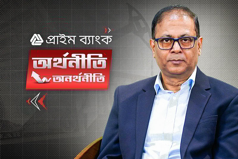 ইরান যুদ্ধ, তেলের দাম, পেট্রোডলার—আসল খেলাটা কী