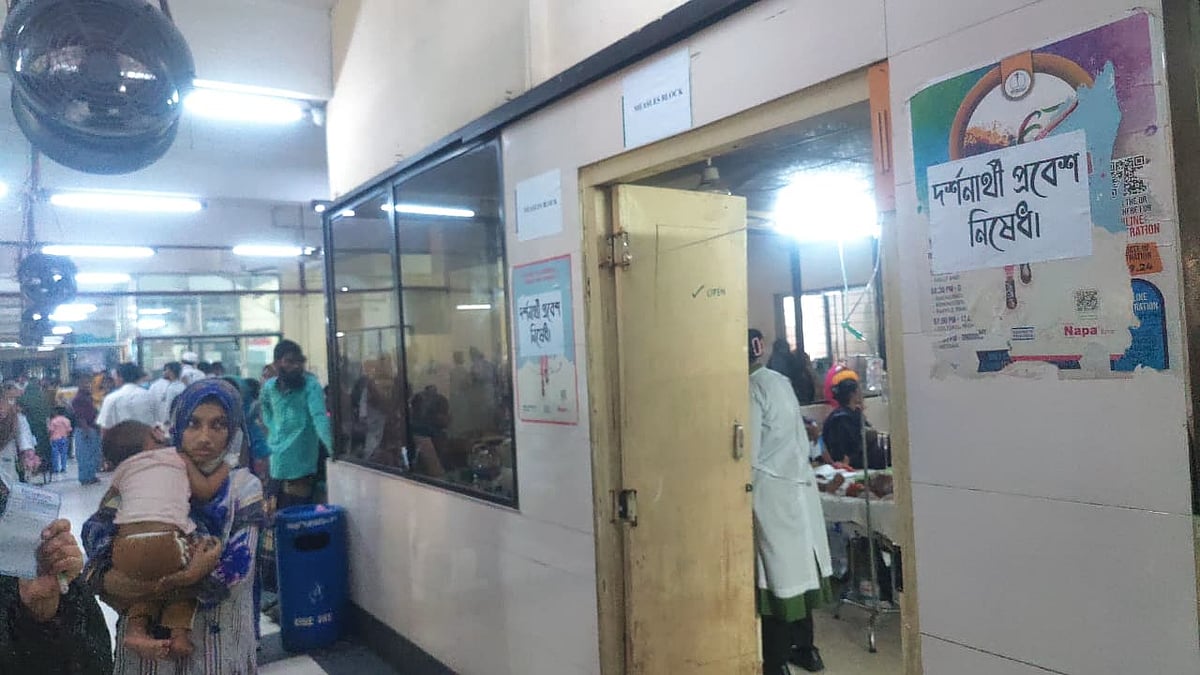 হামের উপসর্গ নিয়ে চট্টগ্রামে আরও এক শিশুর মৃত্যু