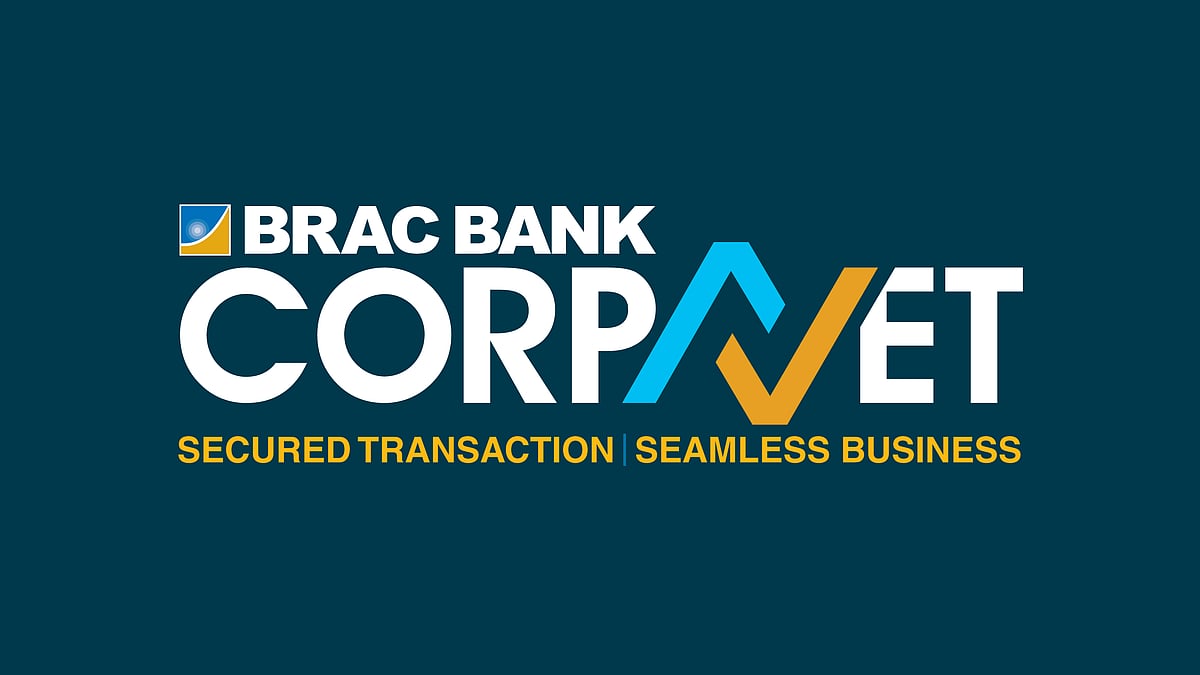 ব্র্যাক ব্যাংক করপোরেট ডিজিটাল সলিউশন: ২০২৫ সালে কর্পনেটে ২ লাখ ২৭ হাজার ৩২১ কোটি টাকার লেনদেন