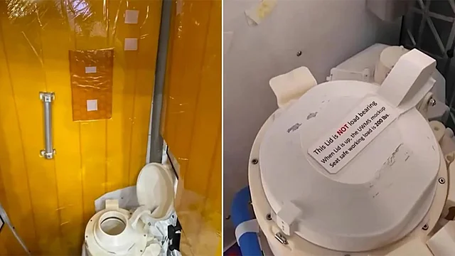 এই সেই হাইটেক স্পেস টয়লেট