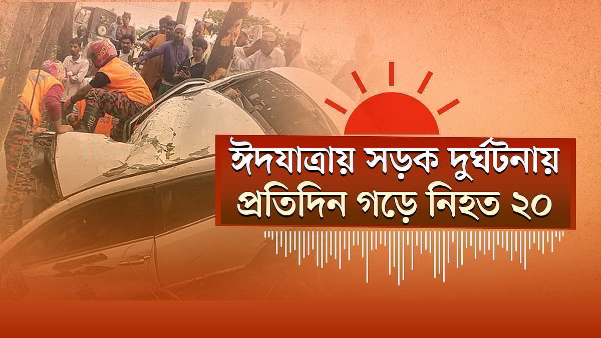 ১২ কেজি এলপিজির দাম বাড়ল ৩৮৭ টাকা