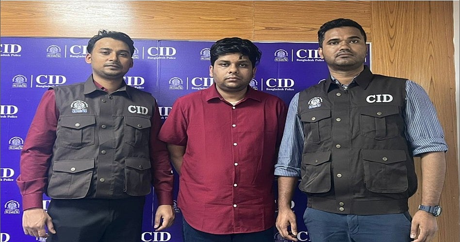 ফেসবুকে ভুয়া আইডি খুলে পর্নোগ্রাফি ছড়ানোর হুমকি ও অর্থ আদায়ের অভিযোগে যুবক গ্রেপ্তার