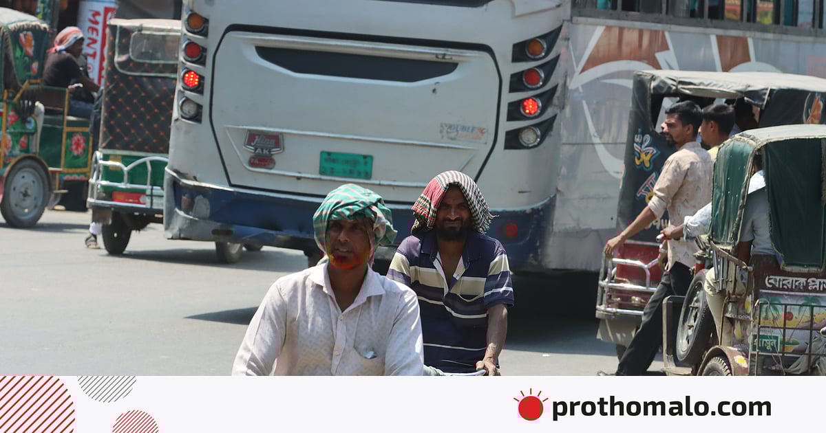 ঢাকাসহ দেশের ২৭ জেলায় তাপপ্রবাহ, থাকতে পারে আগামীকালও ঢাকাসহ দেশের ২৭ জেলায় তাপপ্রবাহ, থাকতে পারে আগামীকালও