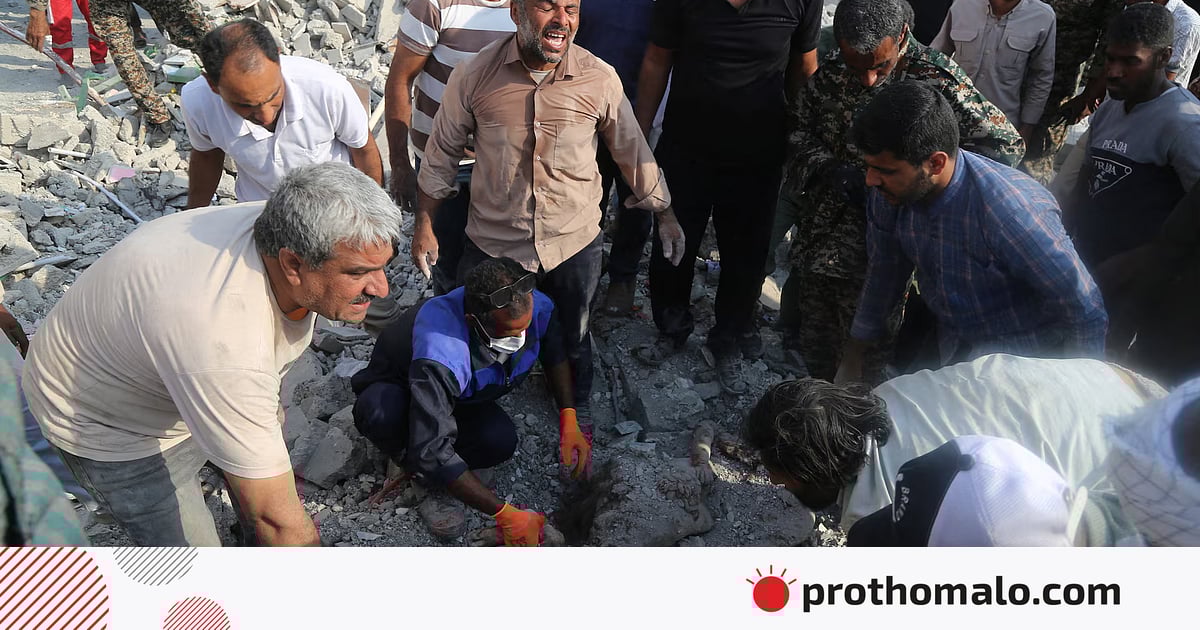 ইরানে হামলা ‘যুদ্ধাপরাধ’ হতে পারে, শতাধিক মার্কিন বিশেষজ্ঞের খোলাচিঠি ইরানে হামলা ‘যুদ্ধাপরাধ’ হতে পারে, শতাধিক মার্কিন বিশেষজ্ঞের খোলাচিঠি