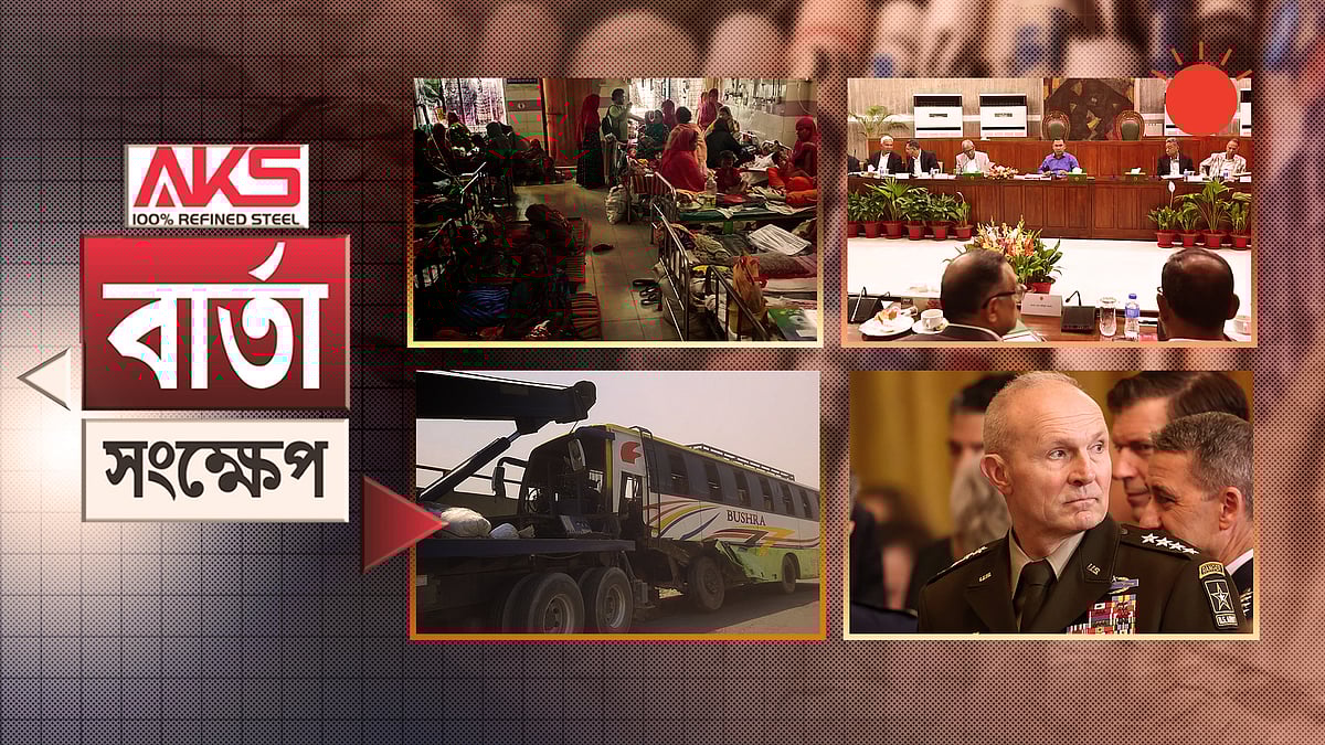 ৫৬ জেলায় হাম ছড়িয়েছে, ময়মনসিংহ মেডিকেলে আরও ১ শিশুর মৃত্যু