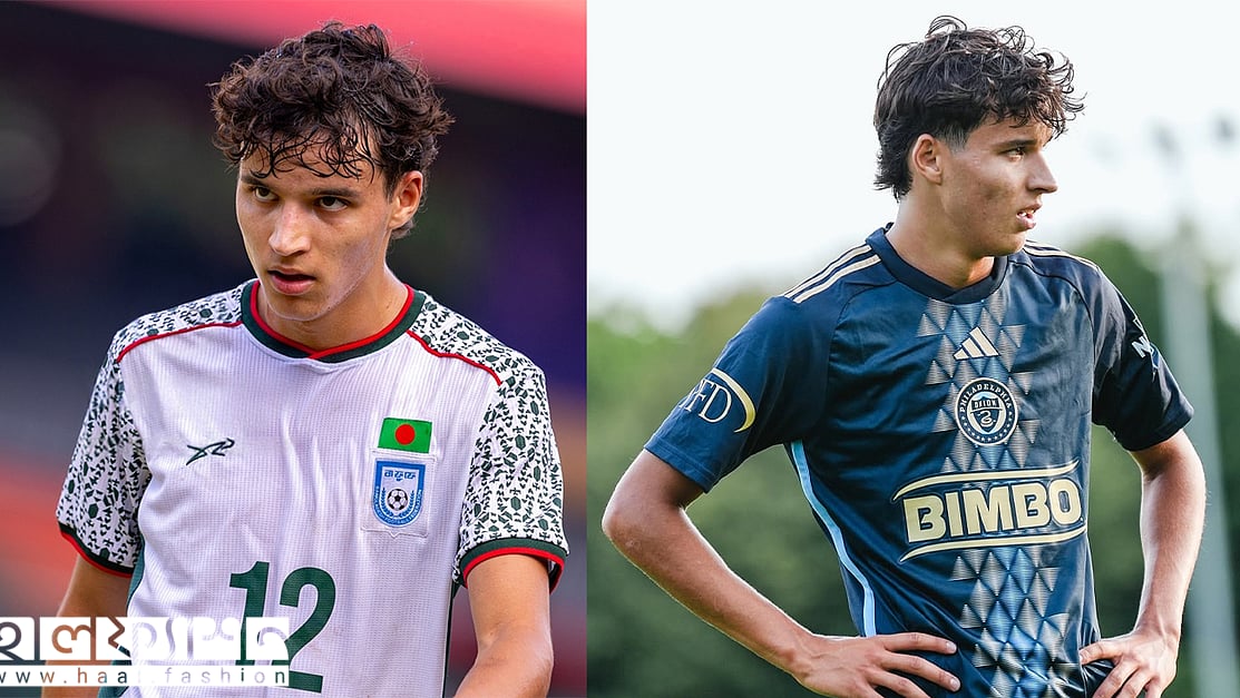 সাফ অনূর্ধ্ব-২০ ফুটবলে চ্যাম্পিয়ন বাংলাদেশ দলের স্টাইলিশ খেলোয়াড় রোনান সুলিভানকে চেনেন কি সাফ অনূর্ধ্ব-২০ ফুটবলে চ্যাম্পিয়ন বাংলাদেশ দলের স্টাইলিশ খেলোয়াড় রোনান সুলিভানকে চেনেন কি