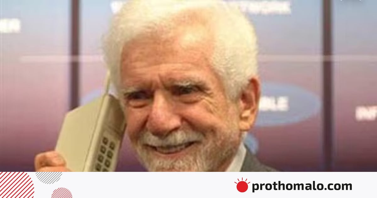 মুঠোফোন থেকে প্রথম ফোনকল করা হয়েছিল আজ মুঠোফোন থেকে প্রথম ফোনকল করা হয়েছিল আজ