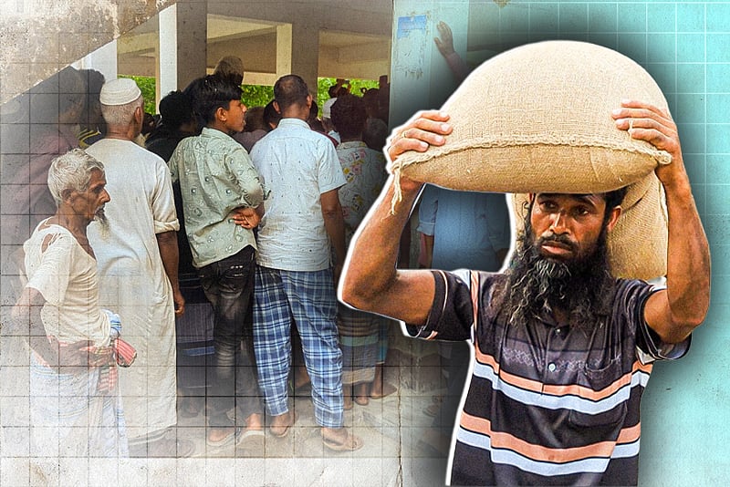 বাউফলে জেলেদের ৬ মেট্রিক টন চাল আত্মসাতের অভিযোগ