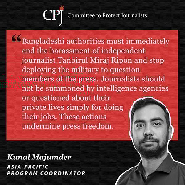 ছবি: ফেসবুক থেকে নেওয়া