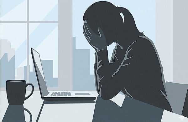 ব্যঙ্গ করার নামে ফেসবুক পেজে নারীদের হয়রানি