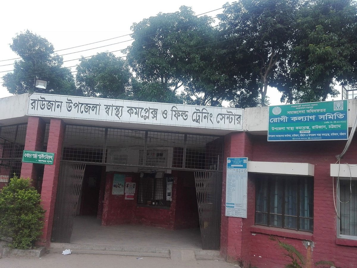 ‘হাম কর্নার’ নেই ৪ উপজেলায়