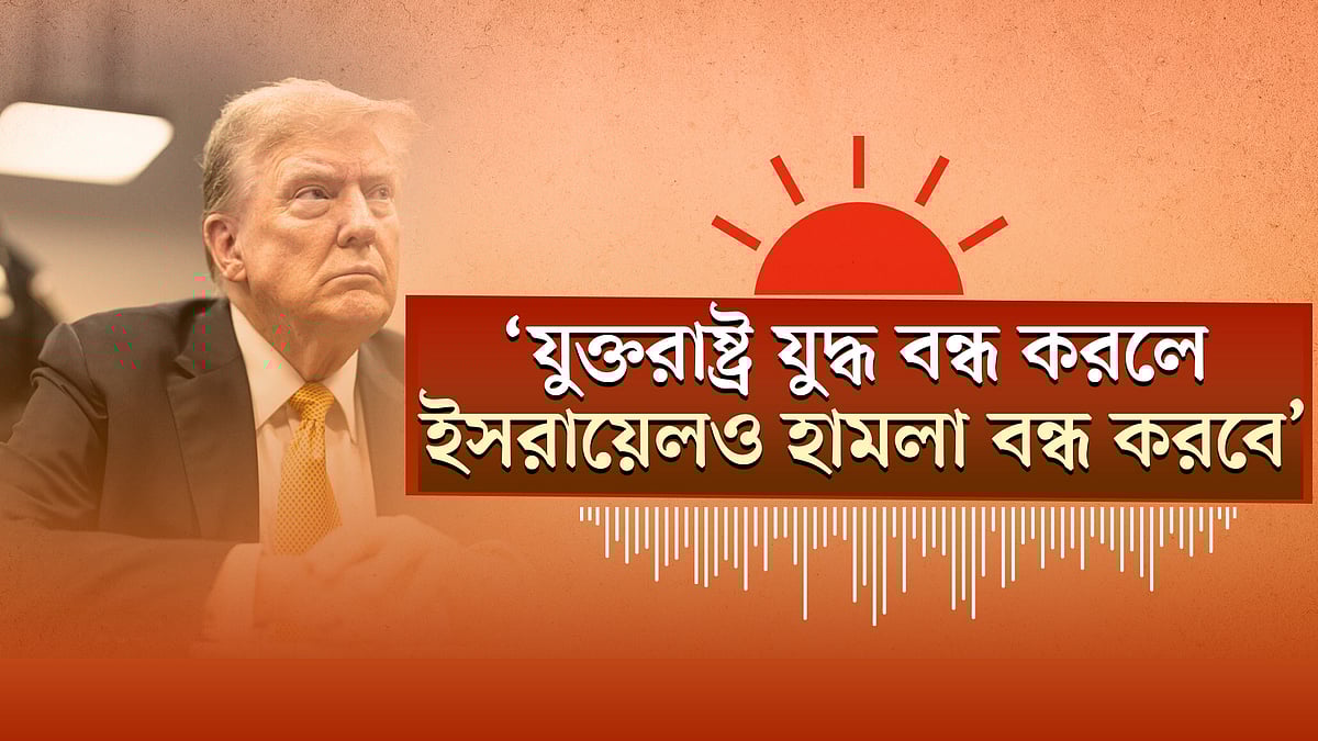 দেশের ২৭ জেলায় তাপপ্রবাহ, থাকতে পারে শনিবারও | হামের উপসর্গ নিয়ে আরও তিন শিশুর মৃত্যু