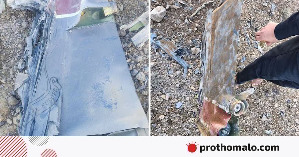 এক দিনে দুই মার্কিন যুদ্ধবিমান ভূপাতিতের দাবি ইরানের এক দিনে দুই মার্কিন যুদ্ধবিমান ভূপাতিতের দাবি ইরানের