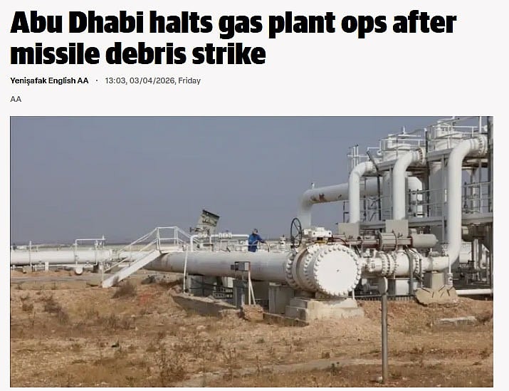 কুয়েতের বিদ্যুৎকেন্দ্র ও পানি শোধনাগারে হামলা চালিয়েছে ইসরায়েল: আইআরজিসি