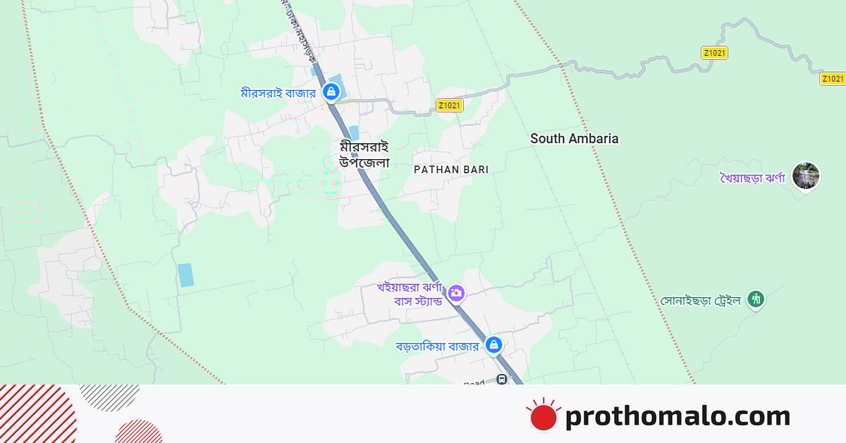 অর্থনৈতিক অঞ্চল থেকে ফেরার পথে রাতে প্রকৌশলীকে অপহরণ, ভোরে উদ্ধার অর্থনৈতিক অঞ্চল থেকে ফেরার পথে রাতে প্রকৌশলীকে অপহরণ, ভোরে উদ্ধার