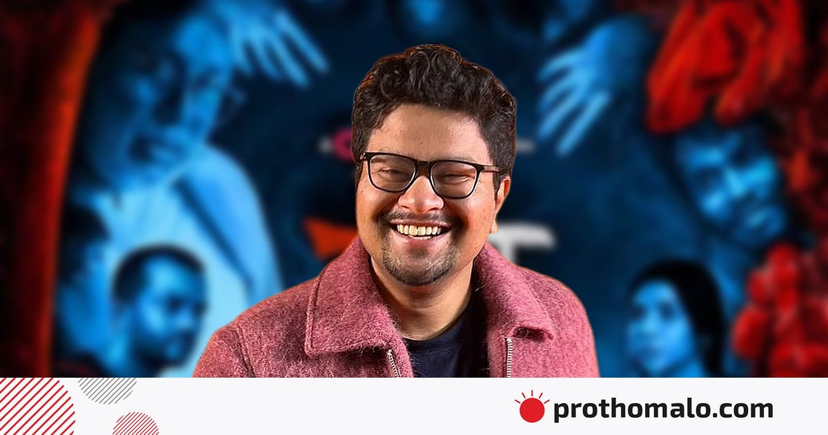 বাবা দেখতে পারলে খুশি হতেন: নুহাশ হুমায়ূন বাবা দেখতে পারলে খুশি হতেন: নুহাশ হুমায়ূন