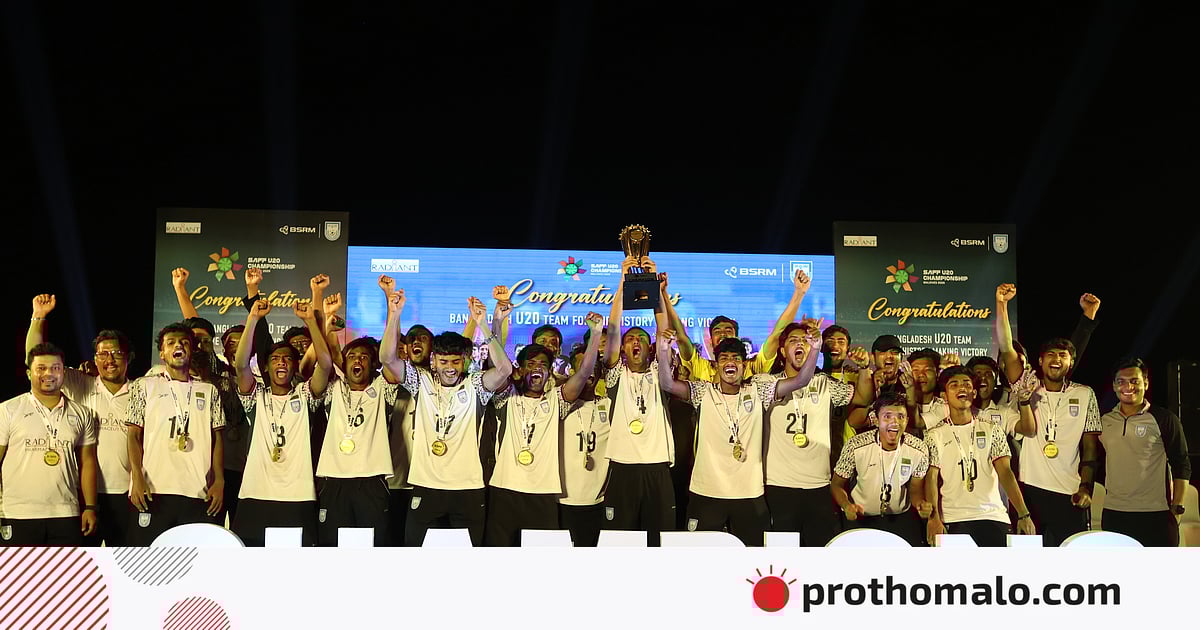 সাফজয়ীদের সংবর্ধনায় কোচ কক্সের ডাক, ‘২০৩৪ বিশ্বকাপের স্বপ্ন দেখুক বাংলাদেশ’ সাফজয়ীদের সংবর্ধনায় কোচ কক্সের ডাক, ‘২০৩৪ বিশ্বকাপের স্বপ্ন দেখুক বাংলাদেশ’