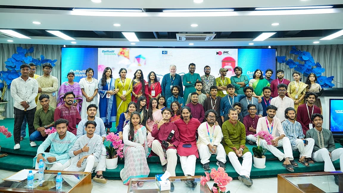ছবি: ড্যাফোডিল ইন্টারন্যাশনাল ইউনিভার্সিটির সৌজন্যে