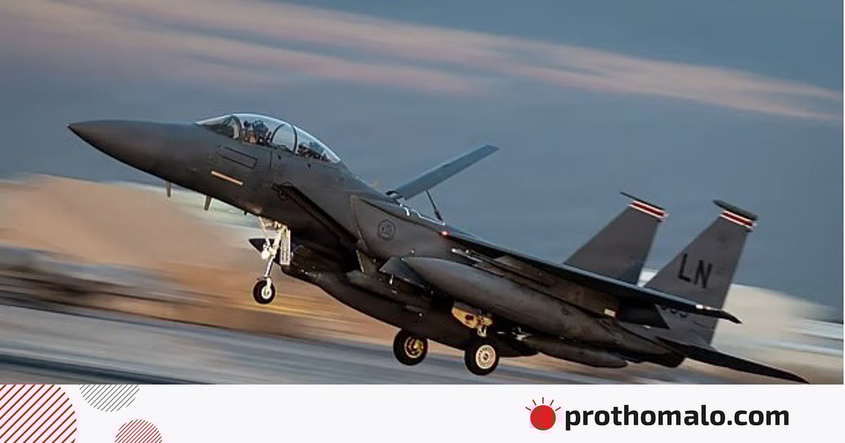 বিধ্বস্ত মার্কিন যুদ্ধবিমানের পাইলটকে উদ্ধারের অভিযান হবে ‘খুবই বিপজ্জনক’: সাবেক মার্কিন নৌ কর্মকর্তা বিধ্বস্ত মার্কিন যুদ্ধবিমানের পাইলটকে উদ্ধারের অভিযান হবে ‘খুবই বিপজ্জনক’: সাবেক মার্কিন নৌ কর্মকর্তা