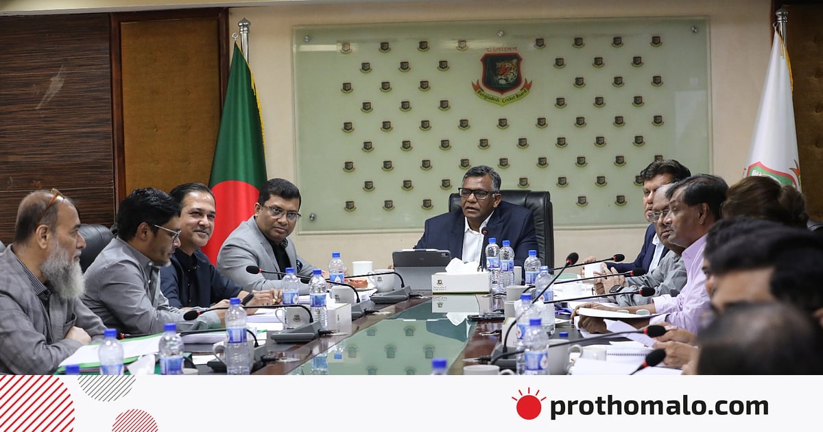 একই দিনে সরে দাঁড়ালেন বিসিবির আরও ৪ পরিচালক একই দিনে সরে দাঁড়ালেন বিসিবির আরও ৪ পরিচালক